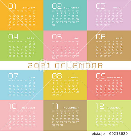21年 カラフルな年間カレンダー 祝日表記なし のイラスト素材