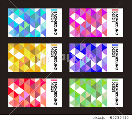 三角形が並んだ抽象的な背景デザイン 図形のパターンデザイン カードデザインのテンプレートのイラスト素材