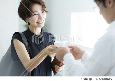 レジ カード キャッシュレス レジ カード キャッシュレス 69260085