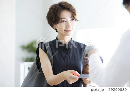 レジ　カード　キャッシュレス 69260089
