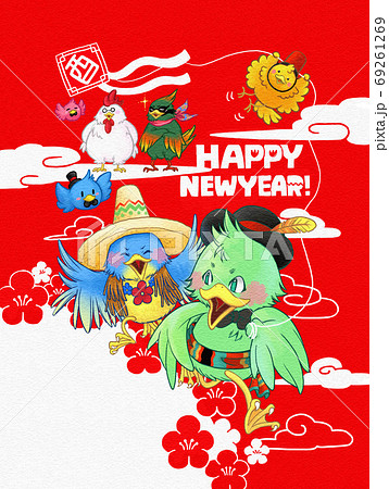 正月に凧揚げを楽しむ鳥のイラスト素材