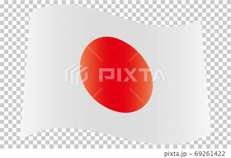 新世界の国旗2：3Verグラデーション波形　日本 69261422