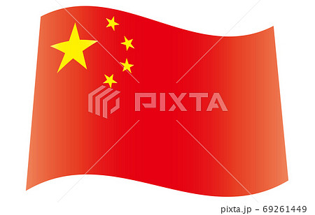 新世界の国旗2：3Verグラデーション波形　中華人民共和国