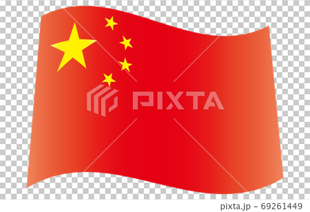 新世界の国旗2：3Verグラデーション波形　中華人民共和国 69261449