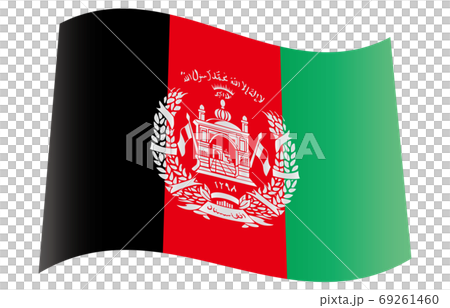 New World Flag 2:3Ver gradation waveform Afghanistan New World Flag 2:3Ver gradation waveform Afghanistan 69261460
