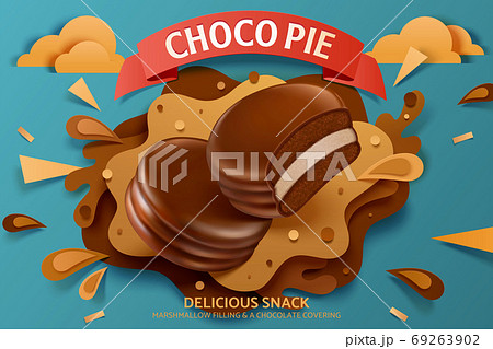 Choco Pie Ad Templateのイラスト素材