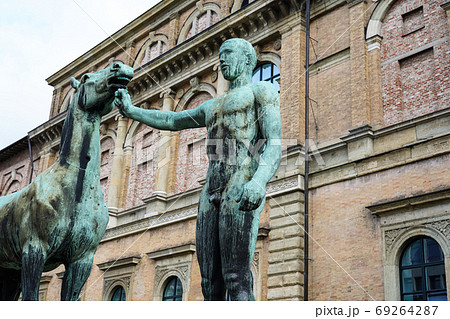 Quater near the Pinakotheken Museum, Munich, Germany 69264287