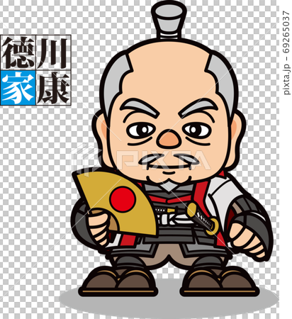 扇子をもったキャラっぽい初代将軍徳川家康 2頭身 老人 のイラスト素材