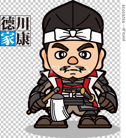 Tokugawa Ieyasu [2 heads and body] 69265039