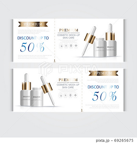 Gift voucher hydrating facial serum for annual sale or festival sale. silver and gold serum mask bottle isolated on glitter particles background. Banner graceful cosmetic ads. Gift voucher hydrating facial serum for annual sale or festival sale. silver and gold serum mask bottle isolated on glitter particles background. Banner graceful cosmetic ads. 69265675