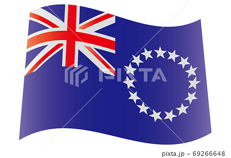 新世界の国旗2 3verグラデーション波形 クック諸島のイラスト素材