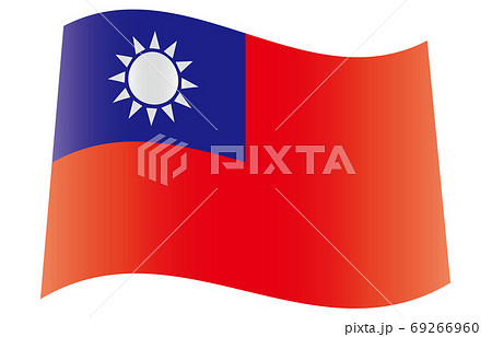 新世界の国旗2：3Verグラデーション波形　台湾 69266960