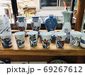 和食器 69267612