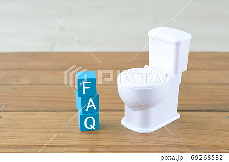 トイレに関する疑問・質問 69268532