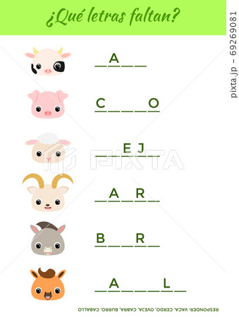 Que letras faltan? - What letters are missing? Complete the words. Matching educational game for children with cute animals. Educational activity page for study Spanish. Que letras faltan? - What letters are missing? Complete the words. Matching educational game for children with cute animals. Educational activity page for study Spanish. 69269081