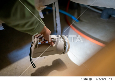 various various 69269174