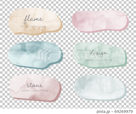 水彩畫框架集/可愛/時尚/紋理/框架/背景 69269979