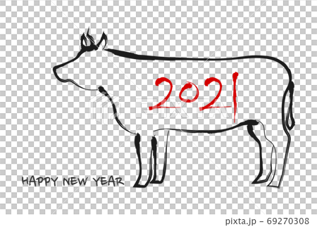 New Year card: 2021 ox year cow illustration brush writing style New Year card: 2021 ox year cow illustration brush writing style 69270308