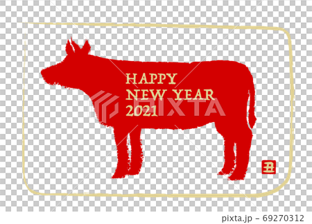 新年賀卡:2021牛年牛剪影圖 新年賀卡:2021牛年牛剪影圖 69270312