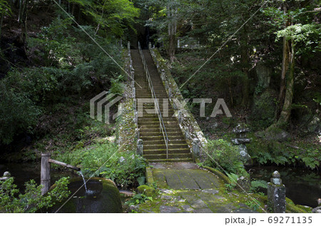 山梨県南巨摩郡早川町にある見神の滝 山梨県南巨摩郡早川町にある見神の滝 69271135