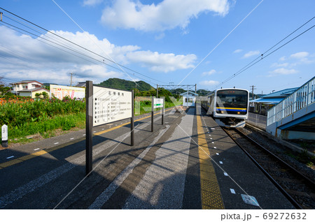 保田駅 保田駅 69272632