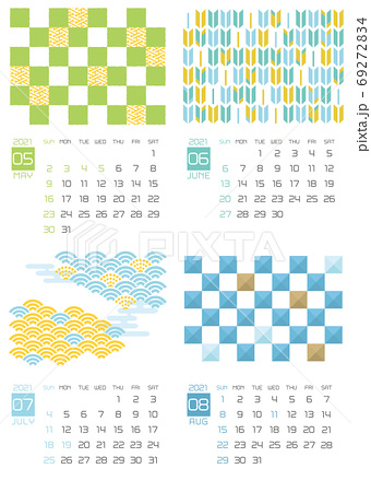 21年5月 8月 和柄をアレンジしたカレンダーのイラスト素材
