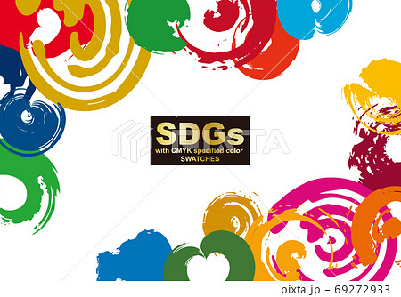 SDGs カラーのアブストラクトフレーム SDGs カラーのアブストラクトフレーム 69272933