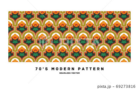 70年代 レトロモダンなシームレスパターン素材 ベクターイラスト 69273816