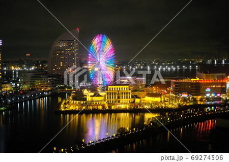 みなとみらいの夜景 みなとみらいの夜景 69274506