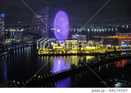 みなとみらいの夜景 みなとみらいの夜景 69274507