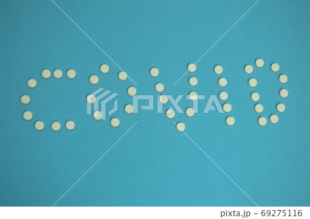 medicinal products are laid out in the form medicinal products are laid out in the form 69275116