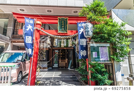 日本の東京都市景観 日本橋七福神の松島神社(大黒神)などを望む=中央区日本橋人形町 日本の東京都市景観 日本橋七福神の松島神社(大黒神)などを望む=中央区日本橋人形町 69275858
