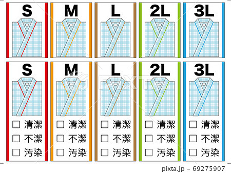 【医療】病衣の色とサイズの対比,病衣の整理用ラベル (縦) 69275907