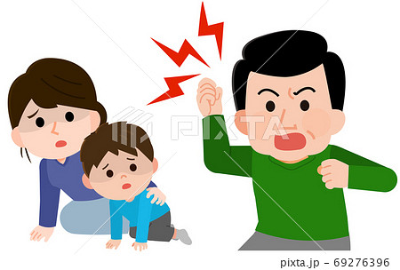 家族にあたる男性　怖がり困る家族　イラスト 69276396