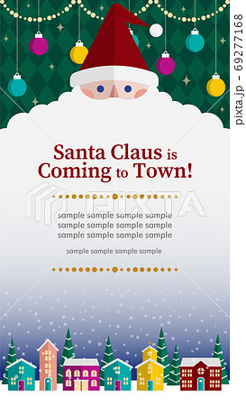 クリスマス背景素材 69277168