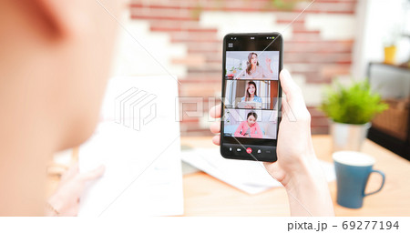 telework video meeting at home 69277194