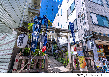 日本の東京都市景観 日本橋七福神の末廣神社(毘沙門天)などを望む=中央区日本橋人形町 日本の東京都市景観 日本橋七福神の末廣神社(毘沙門天)などを望む=中央区日本橋人形町 69278127