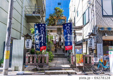 日本の東京都市景観 日本橋七福神の末廣神社(毘沙門天)などを望む=中央区日本橋人形町 日本の東京都市景観 日本橋七福神の末廣神社(毘沙門天)などを望む=中央区日本橋人形町 69278128