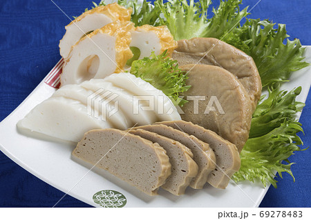 長崎かまぼこ 長崎かまぼこ 69278483