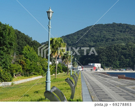 相生ポート公園 69278863