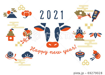 2021年　丑年年賀状　レトロ　和風モダン　デザイナーズ 69279028
