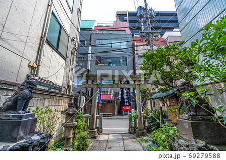 日本の東京都市景観 日本橋七福神の末廣神社(毘沙門天)などを望む=中央区日本橋人形町 日本の東京都市景観 日本橋七福神の末廣神社(毘沙門天)などを望む=中央区日本橋人形町 69279588