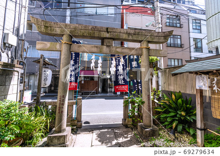 日本の東京都市景観 日本橋七福神の末廣神社(毘沙門天)などを望む=中央区日本橋人形町 日本の東京都市景観 日本橋七福神の末廣神社(毘沙門天)などを望む=中央区日本橋人形町 69279634