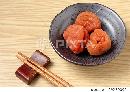 梅干し(紀州産 南高梅) 梅干し(紀州産 南高梅) 69280095