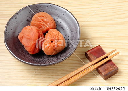 梅干し(紀州産 南高梅) 梅干し(紀州産 南高梅) 69280096