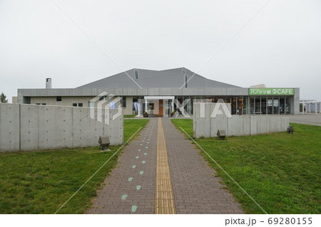 噴火湾パノラマパークのパノラマ館の写真素材