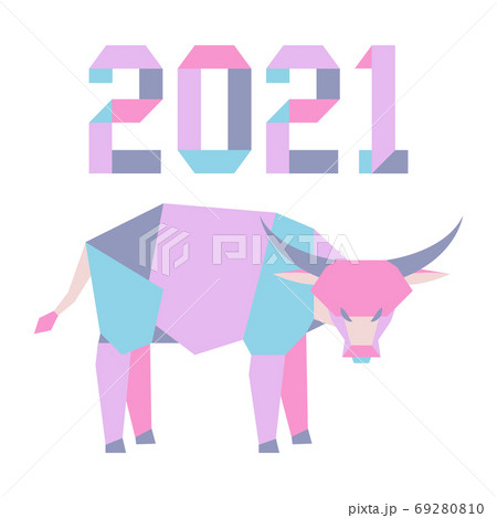 New Year Bull Ox Symbol 2021 Chinese Origami 69280810