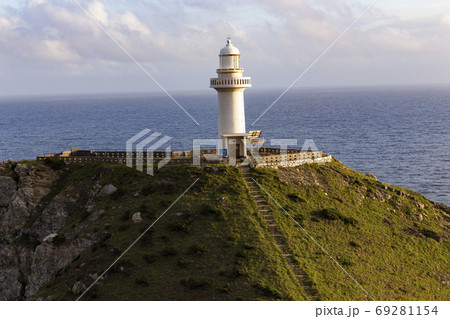 長崎県 五島列島 福江島 大瀬崎灯台 長崎県 五島列島 福江島 大瀬崎灯台 69281154