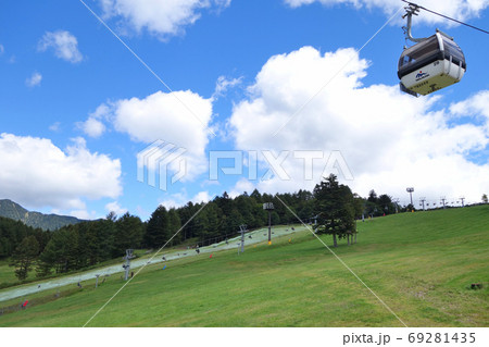 丸沼高原　日光白根山ロープウェイ 69281435