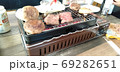 焼き肉コンロ 69282651